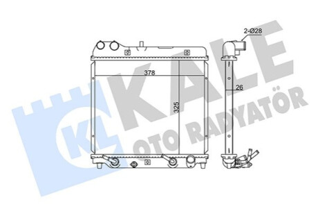 Автозапчасть Kale-oto-radyato 351680