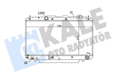 Автозапчастина Kale-oto-radyato 351825