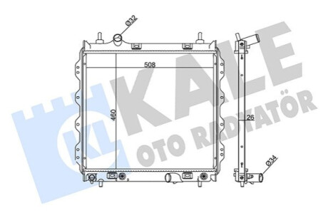 Автозапчасть Kale-oto-radyato 351850