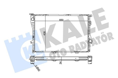 KALE BMW Радиатор охлаждения 5 E39,7 E38 2.5td Kale-oto-radyato 351870