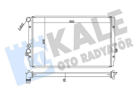 Автозапчастина Kale-oto-radyato 351905