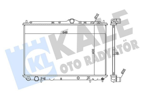 KALE VOLVO Радиатор охлаждения S40 I,V40 1.6/2.0 95- Kale-oto-radyato 351925 (фото 1)