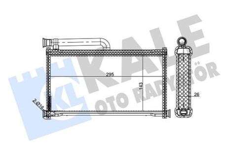 KALE AUDI Радиатор отопления, A6 HEATER Kale-oto-radyato 352135