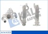 KALE FIAT Радиатор EGR Ducato 2.3d 06- Kale-oto-radyato 352220 (фото 1)