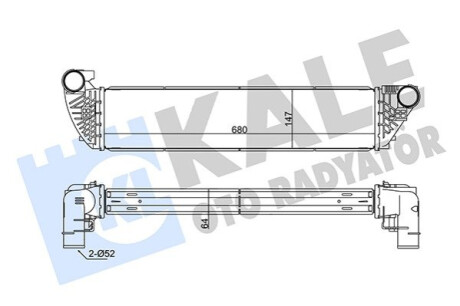 Автозапчасть Kale-oto-radyato 352260