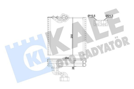 Бачок системи охолоджування Kale-oto-radyato 352995