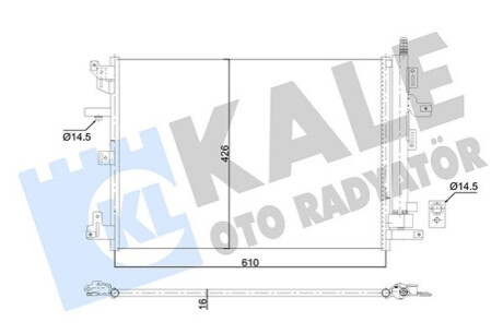 Автозапчастина Kale-oto-radyato 353070 (фото 1)