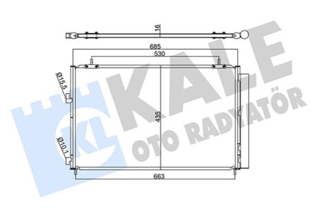 Радіатор кондиціонера (конденсатор) з осушувачем Rav 4 IV 12- Kale-oto-radyato 353095