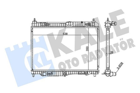 Радиатор охлаждения Ford B-Max, Ecosport, Fiesta Vi, Transit Courier Radiator KALE OTO RADYATOR Kale-oto-radyato 353880