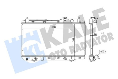 Автозапчастина Kale-oto-radyato 353895