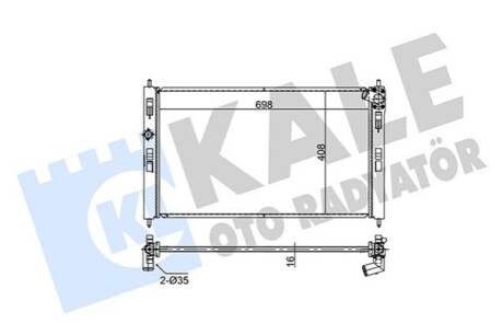 Автозапчастина Kale-oto-radyato 354295