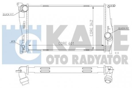 KALE BMW Радиатор охлаждения 1,3 E90,X1 E84 2.0/3.5 Kale-oto-radyato 354600