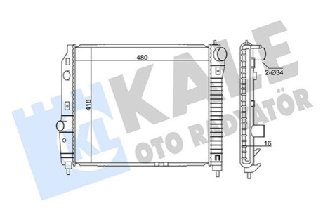 Автозапчасть Kale-oto-radyato 354800