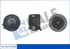 Электровентилятор отопителя Nissan Qashqai (14-), X-Trail T32 (14-) 2.0i, 2.5i (Kale-oto-radyato 354850 (фото 1)