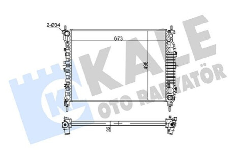 Радіатор охолодження Chevrolet CaptIVa, Opel Antara KALE OTO RADYATOR Kale-oto-radyato 354955 (фото 1)