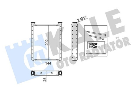 KALE TOYOTA Радиатор отопления Yaris 05- Kale-oto-radyato 355120