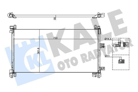 Радіатор кондиціонера Citroen C5 III/C6/Peugeot 508 2.2D/3.0D 06- Kale-oto-radyato 355155