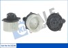 Электровентилятор отопителя Hyundai Accent II, Getz KALE OTO RADYATOR Kale-oto-radyato 355340 (фото 1)