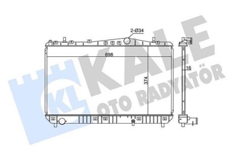 Автозапчасть Kale-oto-radyato 355500