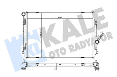 Автозапчастина Kale-oto-radyato 355535