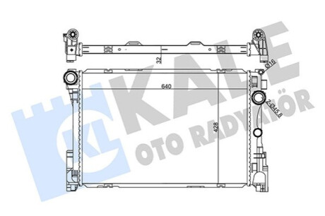 Автозапчастина Kale-oto-radyato 355655