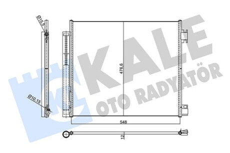 Радиатор кондиционера Nissan Qashqai II, X-Trail, Renault Espace V KALE Kale-oto-radyato 356110