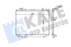 Радиатор охлаждения Ford Ranger - Mazda B-Serie, Bt-50 Radiator KALE OT Kale-oto-radyato 356200 (фото 1)