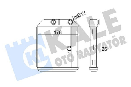 Радіатор пічки Volvo S40/V40 1.6-2.0 95-04 Kale-oto-radyato 356330