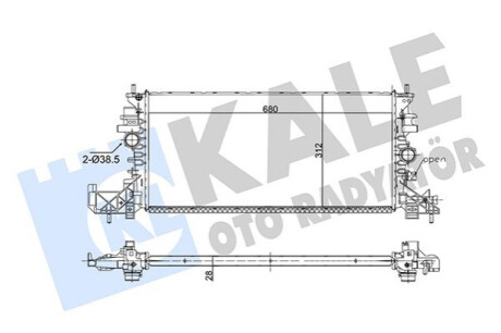 KALE OPEL Радиатор охлаждения (608*312*28) Astra K (МКП) 15- Kale-oto-radyato 357255