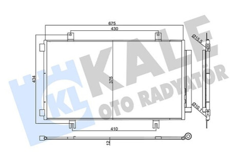 Радіатор кондиціонера Suzuki Sx4 S-Cross, VItara KALE OTO RADYATOR Kale-oto-radyato 357950 (фото 1)