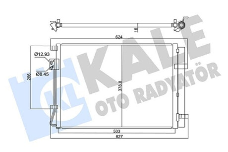 KALE KIA Радиатор кондиционера c осушителем RIO IV 17- Kale-oto-radyato 358030