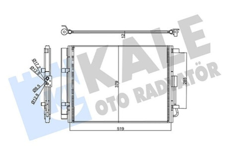 Радіатор кондиціонера (з осушувачем) Hyundai Elantra/i30/Kia Ceed 1.4/1.6CRDi 12- Kale-oto-radyato 358215