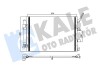 KALE FORD Радиатор кондиционера C-Max II,Focus III 10- Kale-oto-radyato 358250 (фото 1)