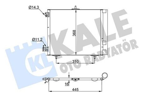 Радіатор кондиціонера (з осушувачем) Citroen C3/Peugeot 207/208 1.0-1.6/1.6HDi 02- Kale-oto-radyato 358440