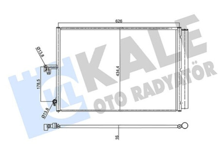 Радиатор кондиционера W212 Kale-oto-radyato 358920