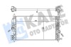 KALE OPEL Радіатор охолодження двиг. ASTRA J 1.6 09-, INSIGNIA A 1.6 13- Kale-oto-radyato 358945 (фото 1)