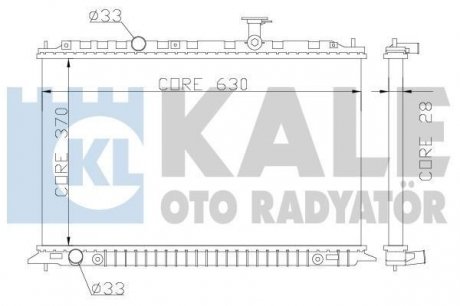 Автозапчастина Kale-oto-radyato 359100