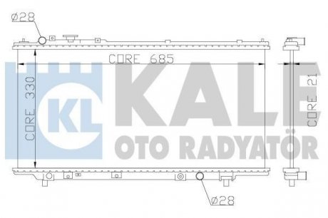 Автозапчасть Kale-oto-radyato 359700 (фото 1)