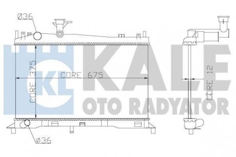 Радиатор охлаждения Mazda 6 OTO RADYATOR Kale-oto-radyato 360100 (фото 1)