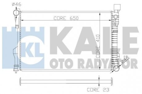 Автозапчасть Kale-oto-radyato 360600 (фото 1)