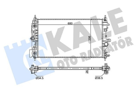 KALE OPEL Радіатор системи охолодження двиг. ASTRA, ZAFIRA TOURER, CHEVROLET Kale-oto-radyato 362780