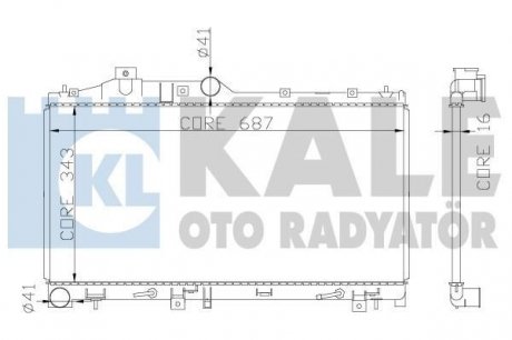 Радиатор охлаждения Subaru Forester Kale-oto-radyato 365000