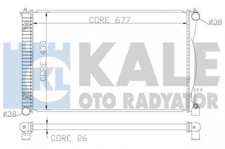 Теплообмінник Kale-oto-radyato 367500 (фото 1)