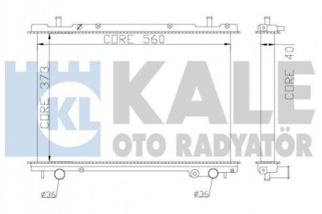 Автозапчастина Kale-oto-radyato 368400 (фото 1)