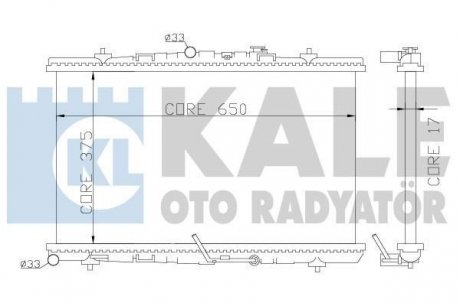 Автозапчасть Kale-oto-radyato 371300 (фото 1)