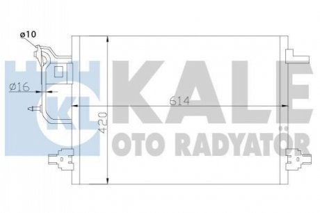 Конденсатор Kale-oto-radyato 375600 (фото 1)