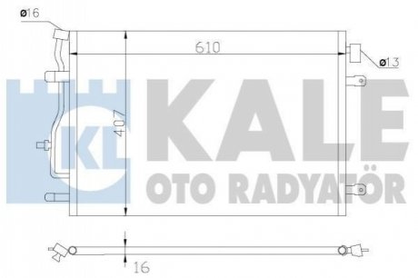Конденсатор Kale-oto-radyato 375700 (фото 1)