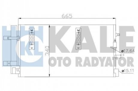 Радіатор кондиционера Audi A4, A5, A6, A7, Q5 Kale-oto-radyato 375800