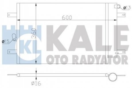 Конденсатор Kale-oto-radyato 375900 (фото 1)