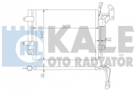 Радіатор кондиционера Volkswagen Tiguan Kale-oto-radyato 376200